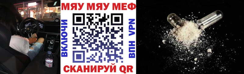  КОКАИН Змеиногорск