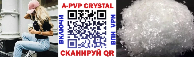 shop состав  блэк спрут как войти  Змеиногорск  продажа наркотиков  A PVP СК 