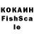 LSD-25 экстази кислота Love_ gacha