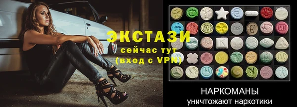 spice Елизово
