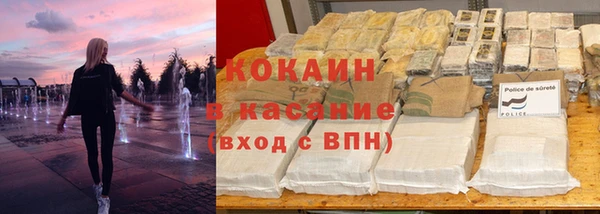 не бодяженный Елабуга