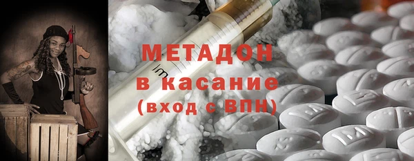 не бодяженный Елабуга