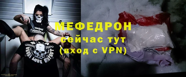 spice Елизово