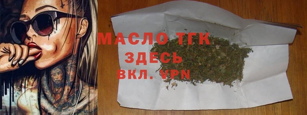 не бодяженный Елабуга