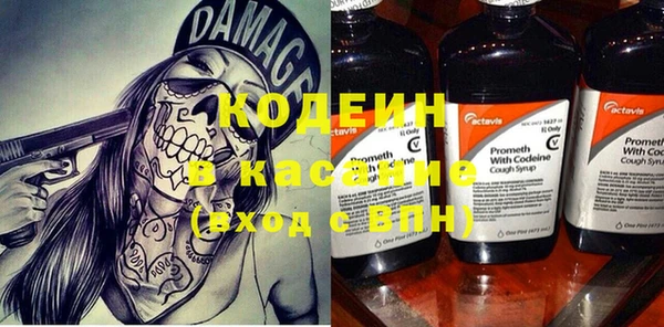 не бодяженный Елабуга