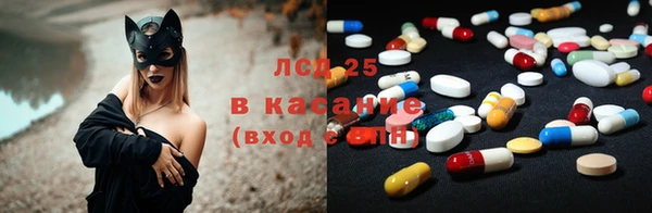 не бодяженный Елабуга