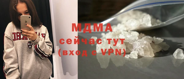spice Елизово