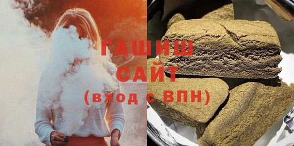 spice Елизово