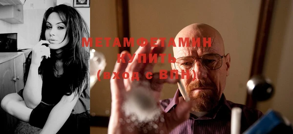 spice Елизово