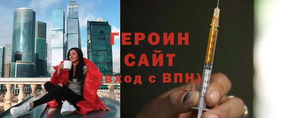 не бодяженный Елабуга