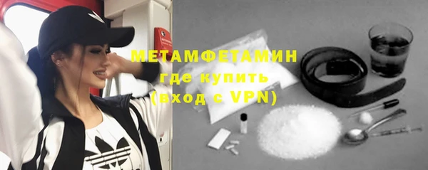 не бодяженный Елабуга