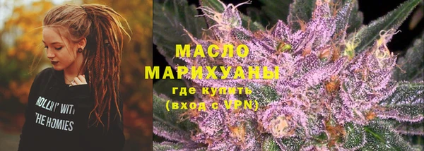 мескалин Ельня