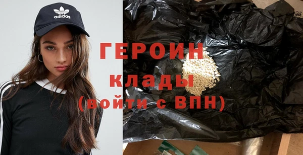 не бодяженный Елабуга