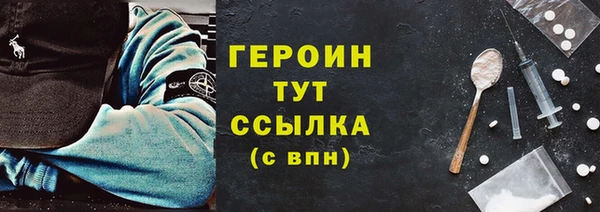 спиды Вуктыл
