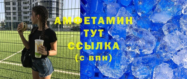 мескалин Ельня