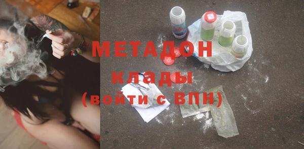 стаф Всеволожск