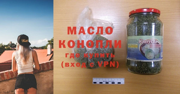 spice Елизово