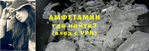 не бодяженный Елабуга