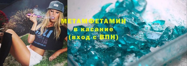 не бодяженный Елабуга