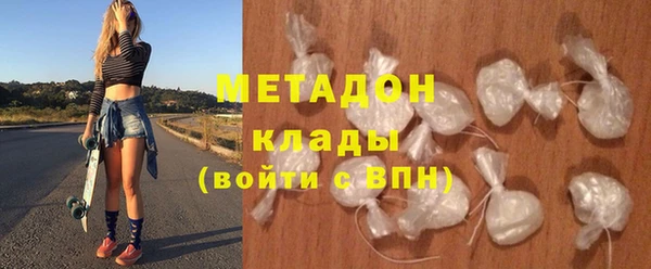 мескалин Ельня