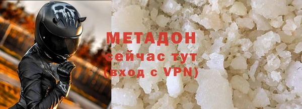 spice Елизово
