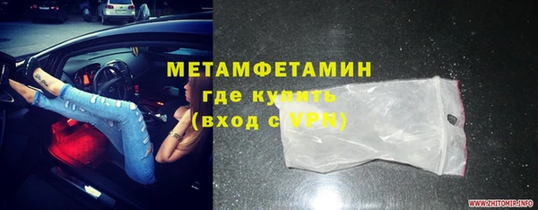 не бодяженный Елабуга