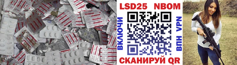 LSD-25 экстази кислота  Змеиногорск 