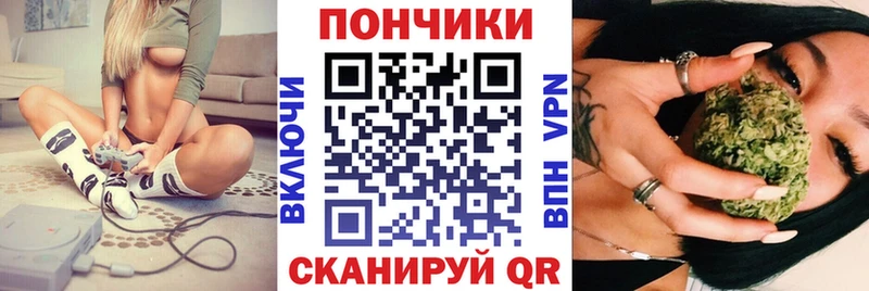 Марихуана гибрид mega ссылки Змеиногорск